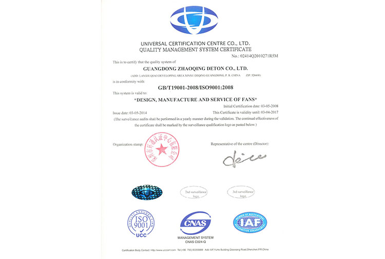ISO9001(Ӣ�İ�)