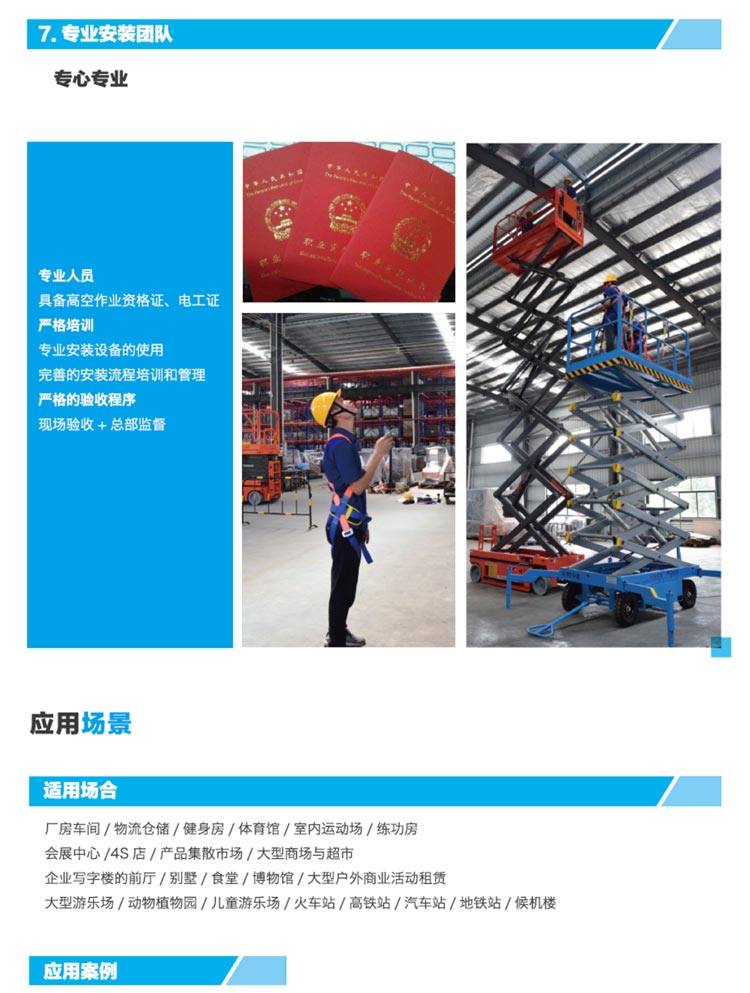 ���I���L��