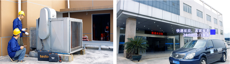 ��ͨ�L�C ���I�ۺ�