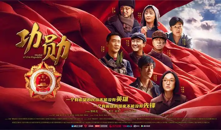 新番推荐鬼灭之刃无限城篇